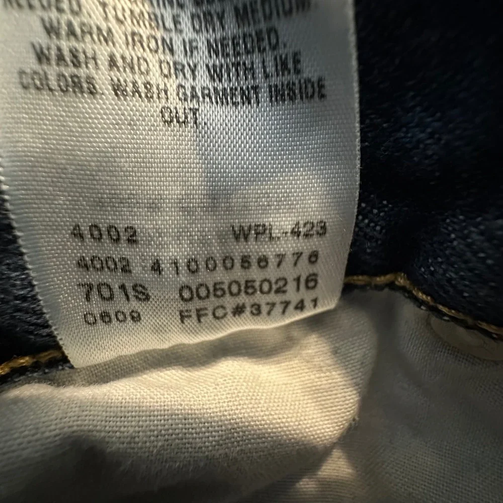 Vintage Unique Minimalist Levi's 505 Regular Fit Jeans Men's 32x28‎ Blank Pocket